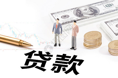 河北石家庄短期私借 上班族可借 应急快速借钱 无抵押当天下款
