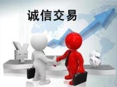 石家庄私贷 应急私人借款 个人快速借钱 急用钱 当天拿钱