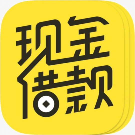 石家庄创新信贷模式：大额信用借款，无抵押民间借贷新风尚