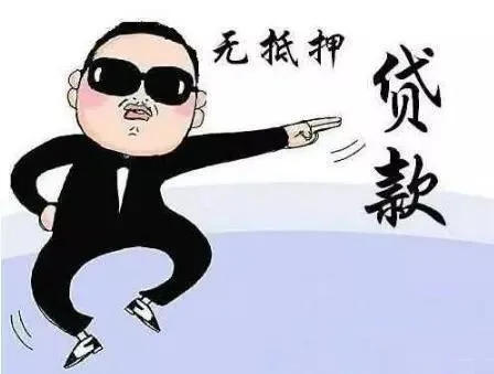 石家庄线下急用钱借款：私人借贷与个人应急借